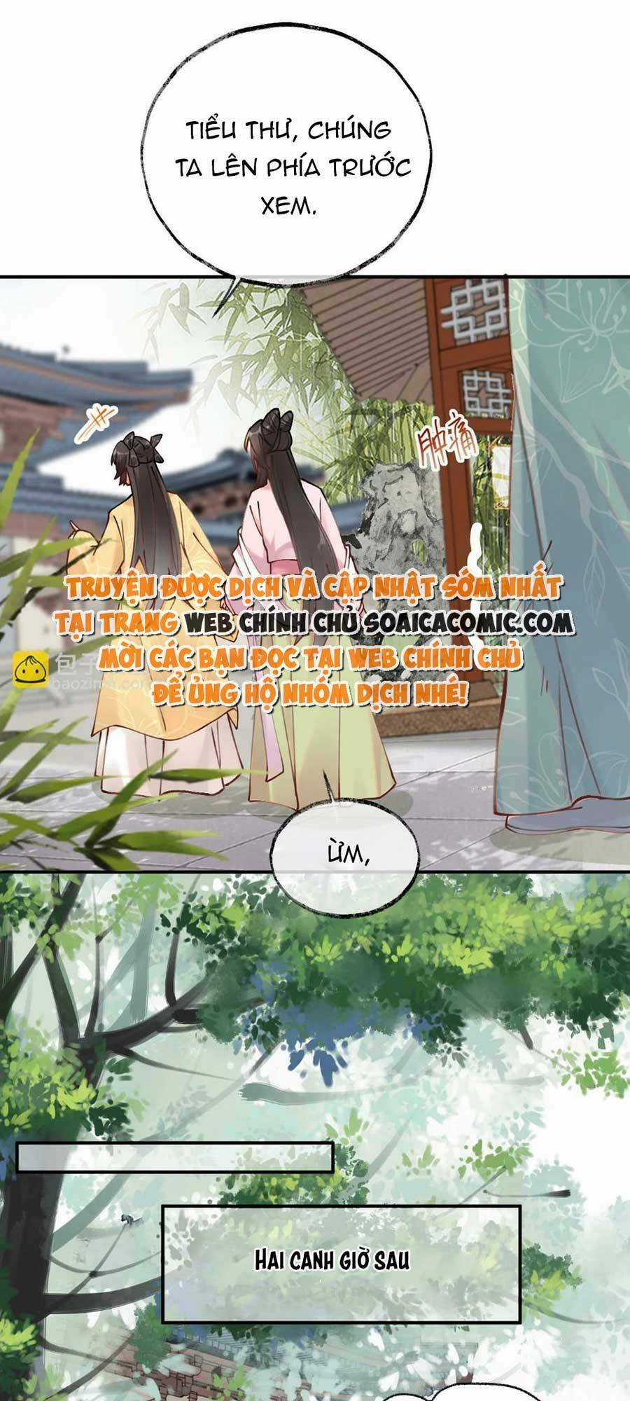 Hoàng Thúc Sủng Ta Đến Tận Xương Chapter 7 trang 26