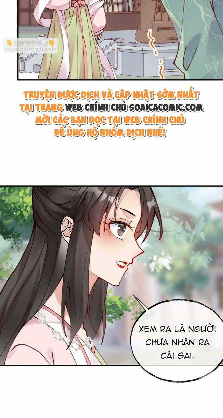 Hoàng Thúc Sủng Ta Đến Tận Xương Chapter 7 trang 29