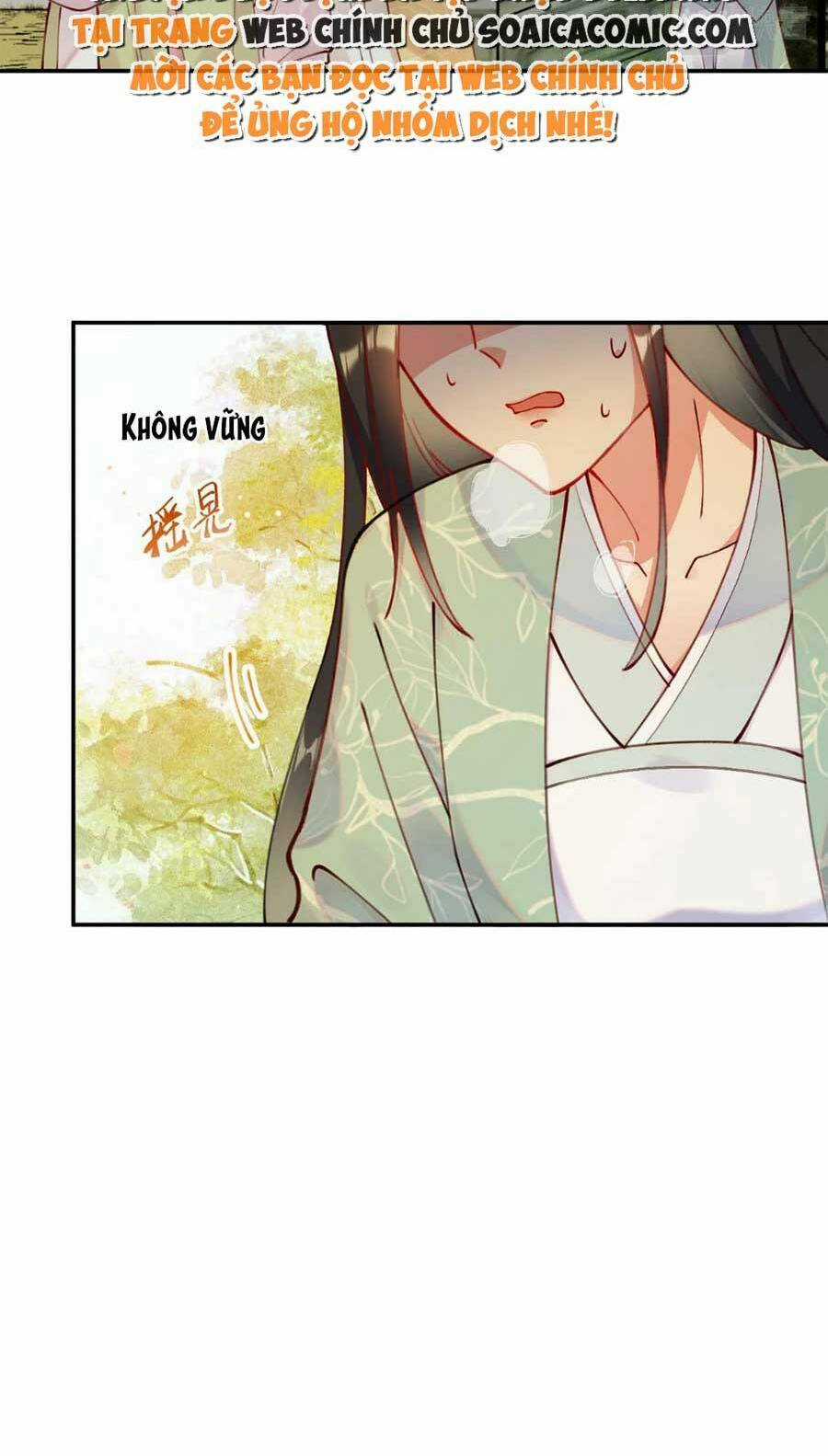 Hoàng Thúc Sủng Ta Đến Tận Xương Chapter 7 trang 32