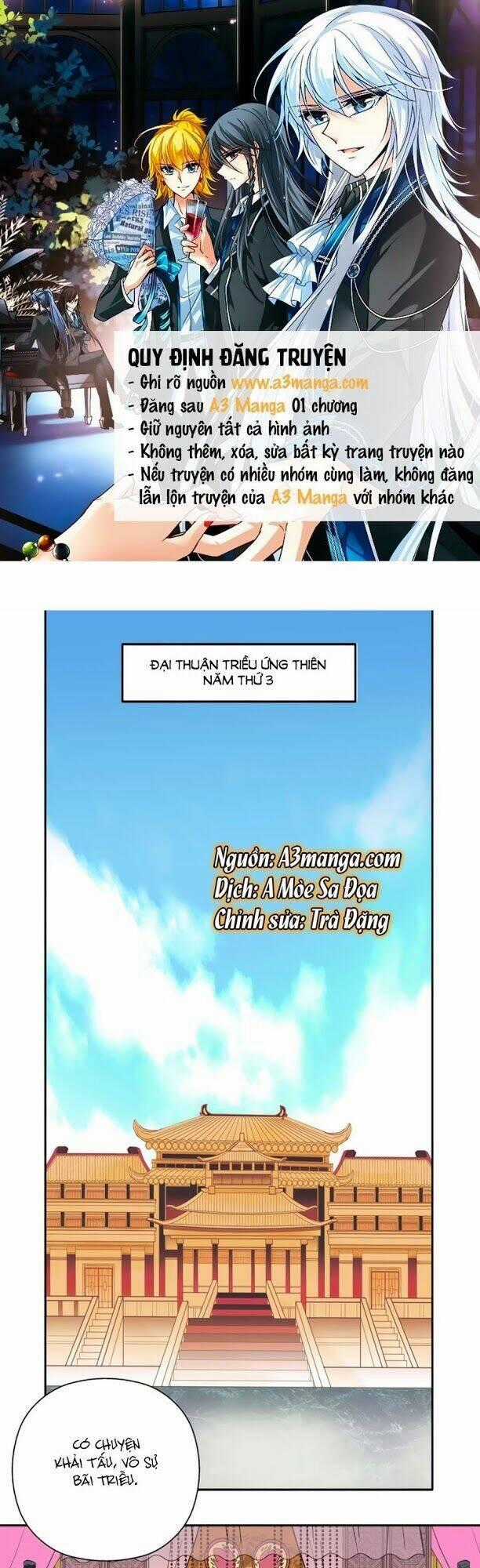 Hoàng Thượng! Hãy Sủng Ái Ta Đi! Chapter 1 trang 0