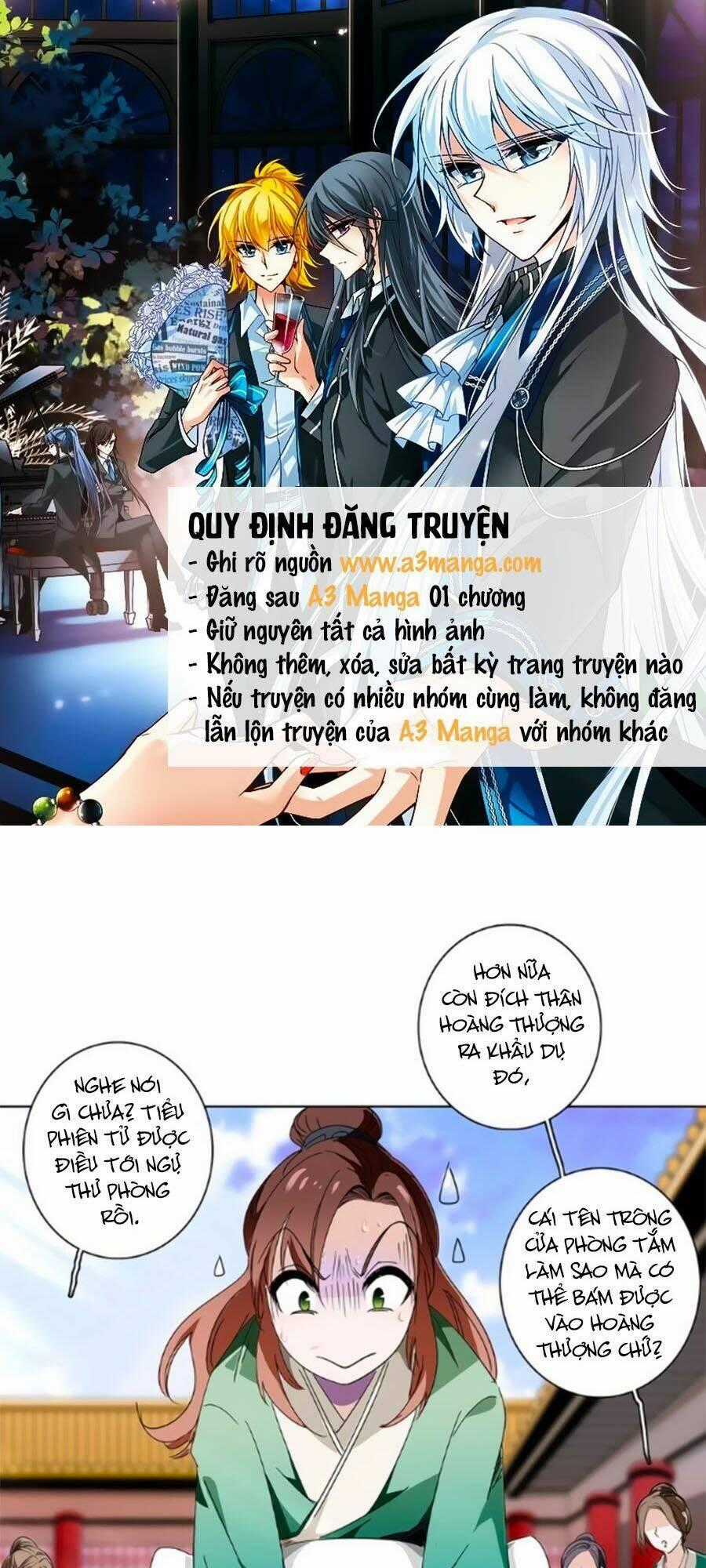 Hoàng Thượng! Hãy Sủng Ái Ta Đi! Chapter 12 trang 1
