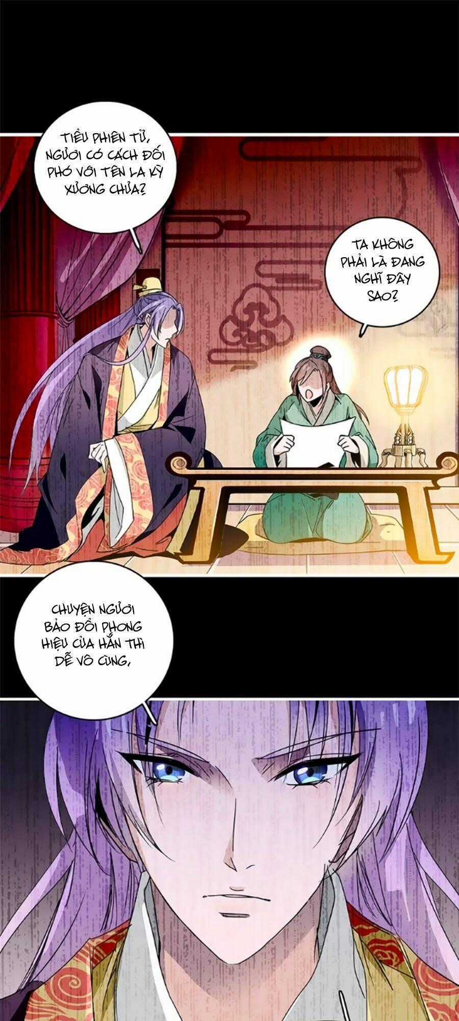 Hoàng Thượng! Hãy Sủng Ái Ta Đi! Chapter 14 trang 0