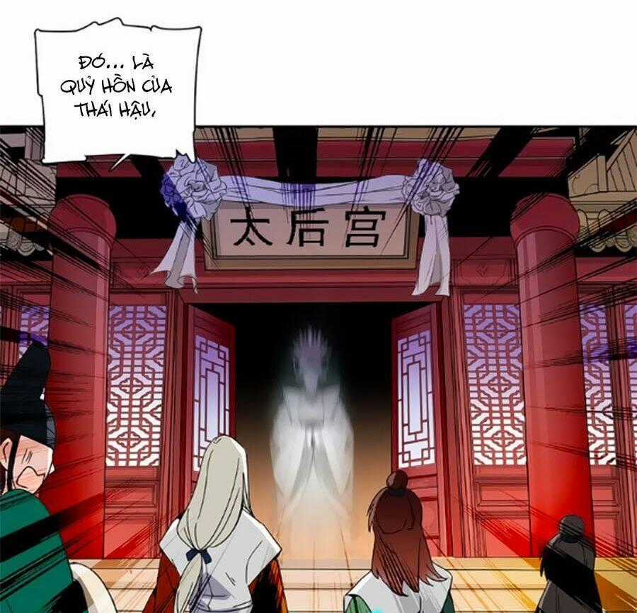 Hoàng Thượng! Hãy Sủng Ái Ta Đi! Chapter 16 trang 0