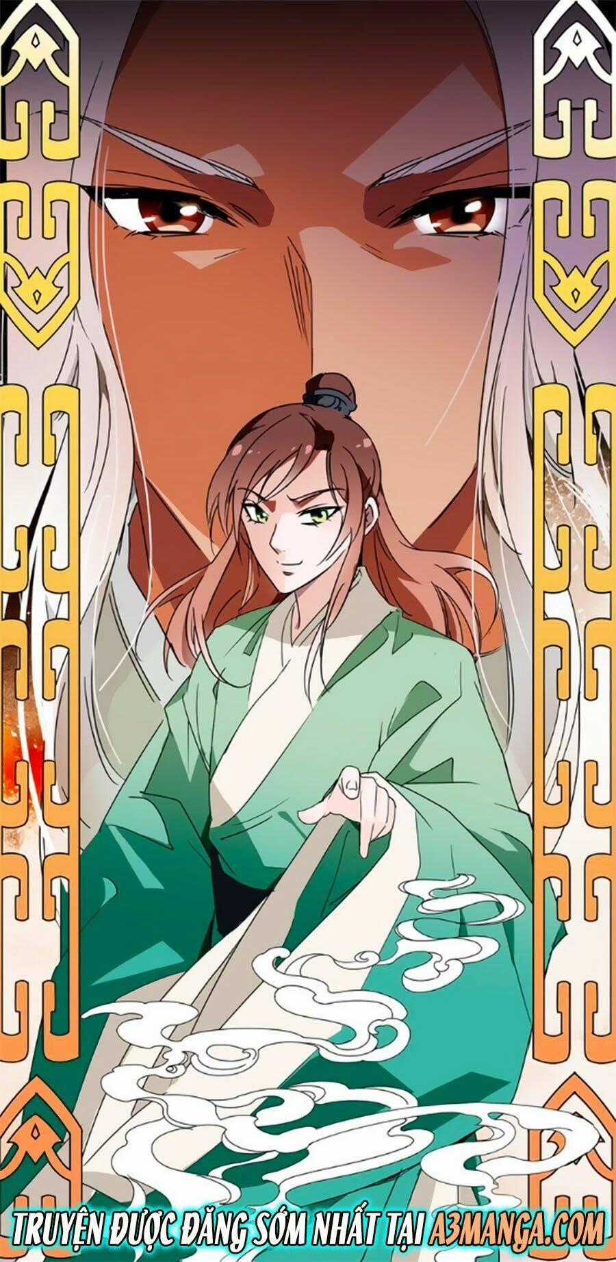 Hoàng Thượng! Hãy Sủng Ái Ta Đi! Chapter 17 trang 0