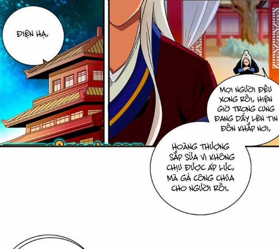 Hoàng Thượng! Hãy Sủng Ái Ta Đi! Chapter 17 trang 1