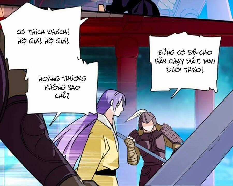 Hoàng Thượng! Hãy Sủng Ái Ta Đi! Chapter 18 trang 1