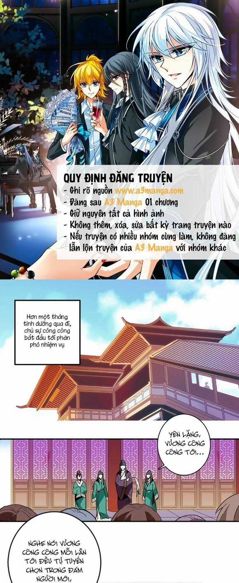 Hoàng Thượng! Hãy Sủng Ái Ta Đi! Chapter 2 trang 0