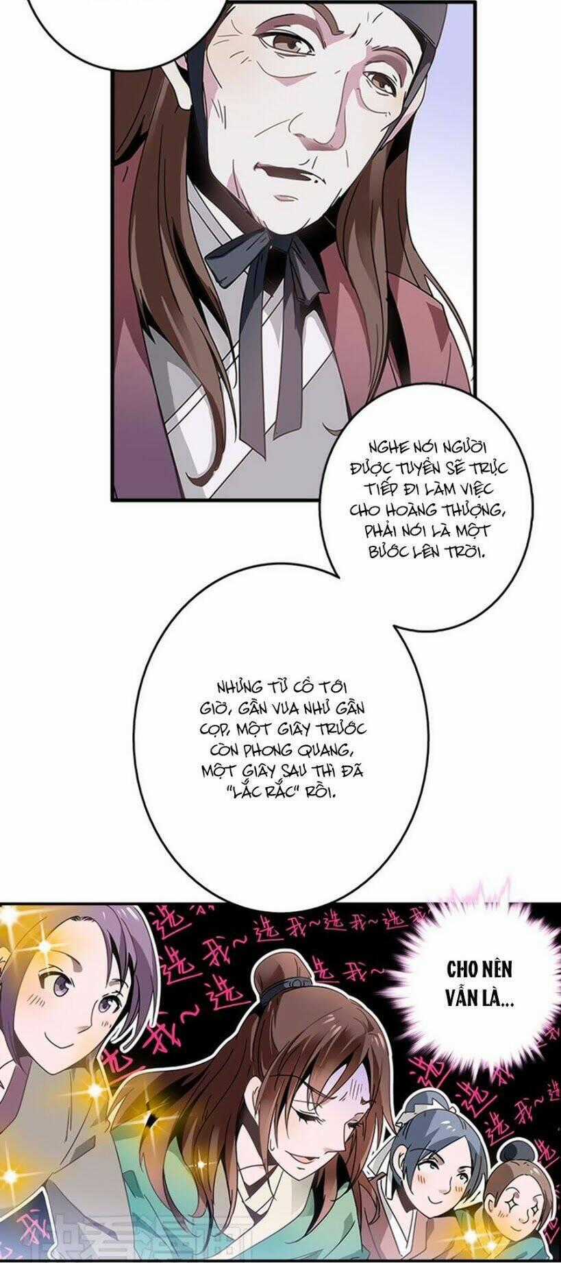 Hoàng Thượng! Hãy Sủng Ái Ta Đi! Chapter 2 trang 1