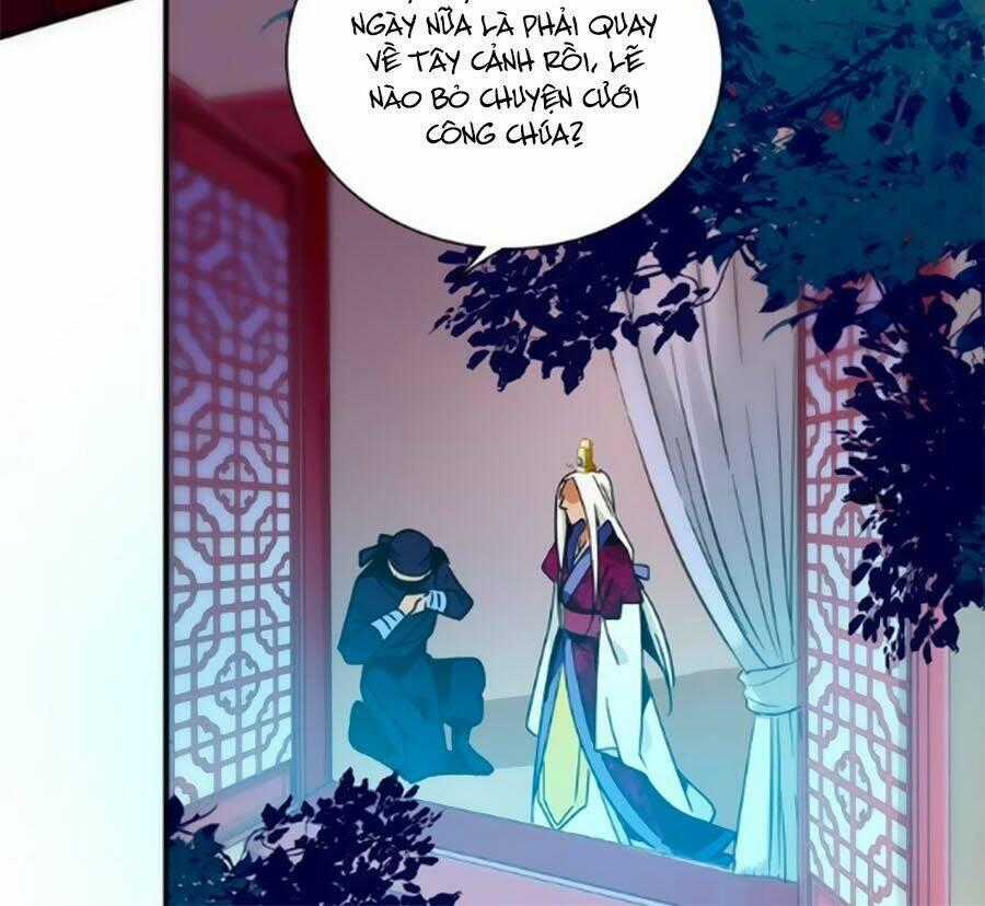 Hoàng Thượng! Hãy Sủng Ái Ta Đi! Chapter 20 trang 1