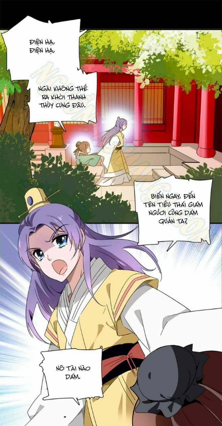 Hoàng Thượng! Hãy Sủng Ái Ta Đi! Chapter 26 trang 0
