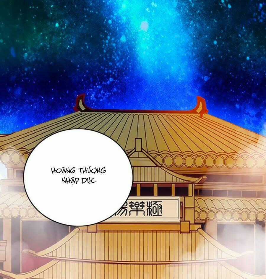 Hoàng Thượng! Hãy Sủng Ái Ta Đi! Chapter 3 trang 0