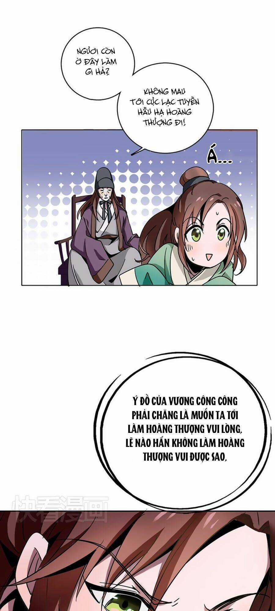 Hoàng Thượng! Hãy Sủng Ái Ta Đi! Chapter 3 trang 13