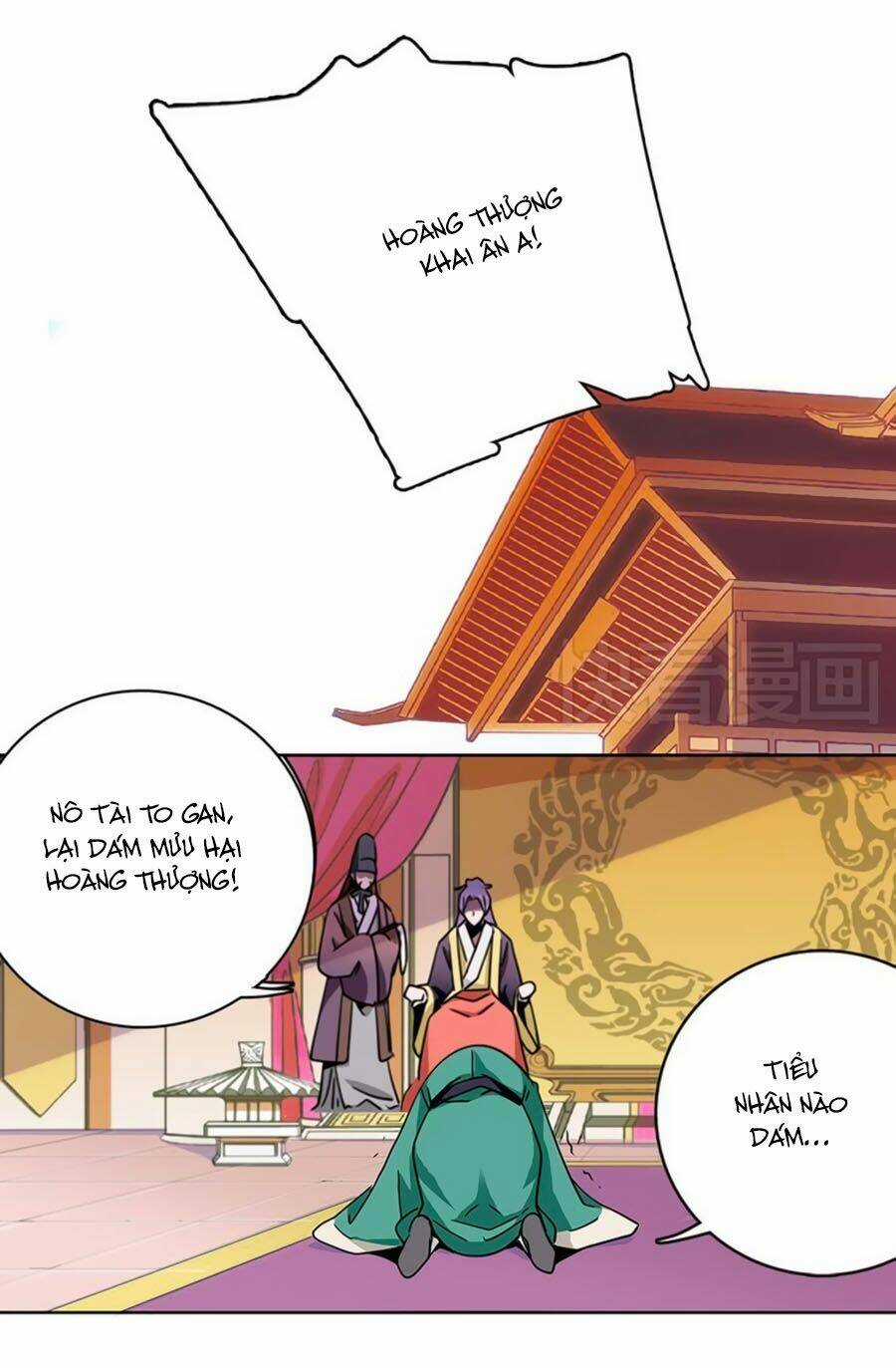 Hoàng Thượng! Hãy Sủng Ái Ta Đi! Chapter 3 trang 24