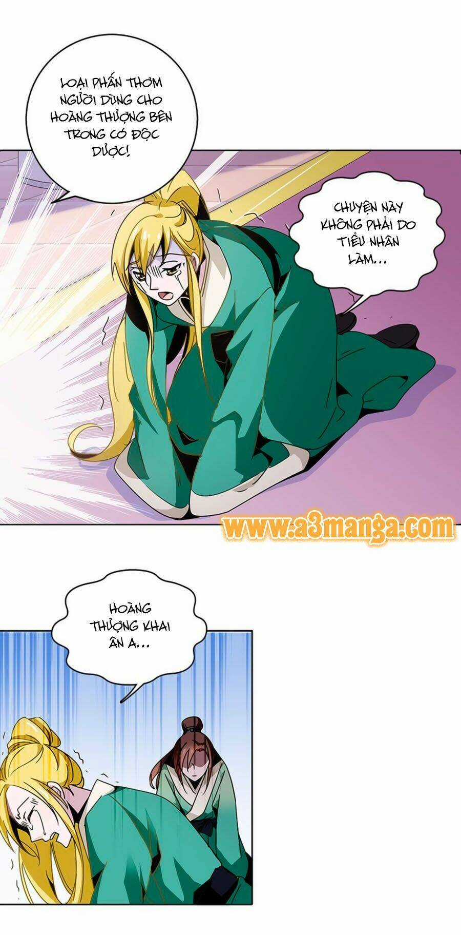 Hoàng Thượng! Hãy Sủng Ái Ta Đi! Chapter 3 trang 25
