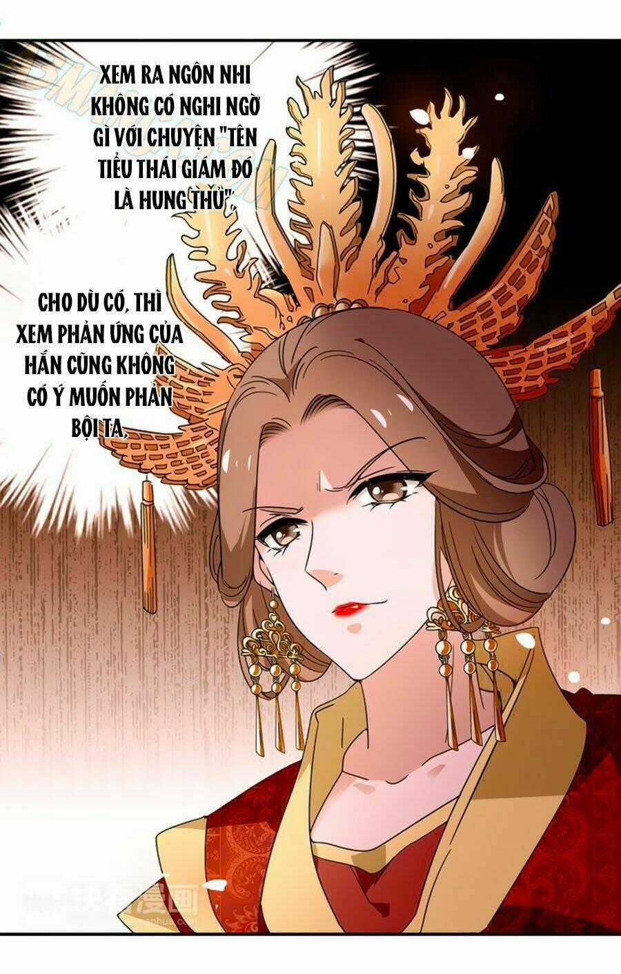 Hoàng Thượng! Hãy Sủng Ái Ta Đi! Chapter 30 trang 1