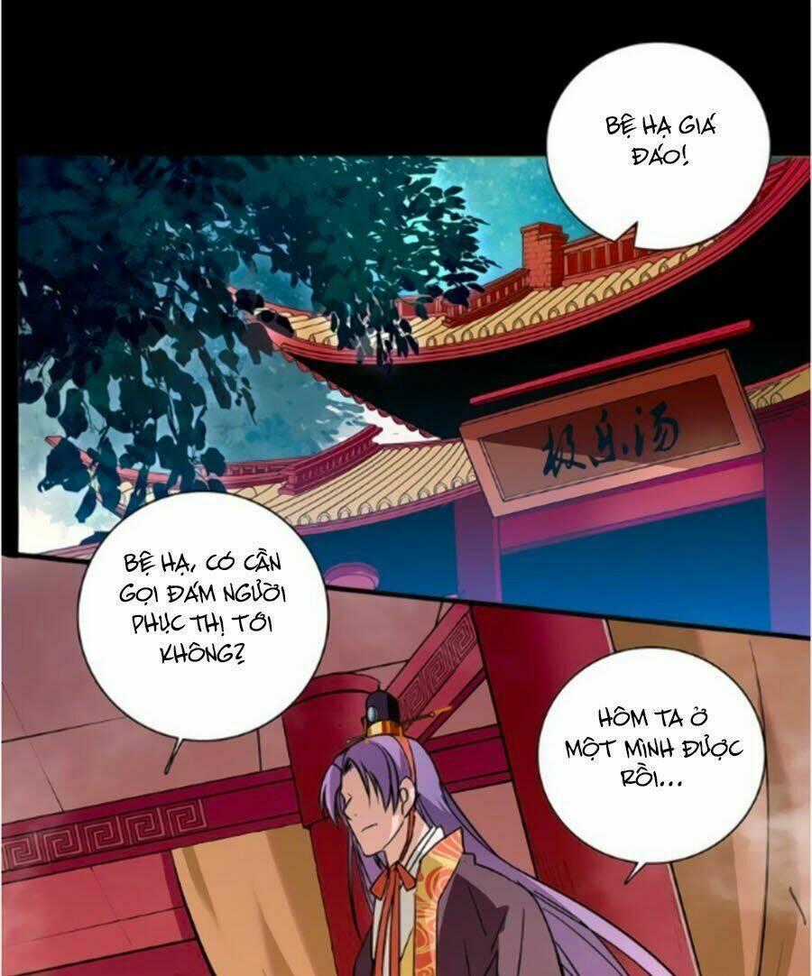 Hoàng Thượng! Hãy Sủng Ái Ta Đi! Chapter 32 trang 0