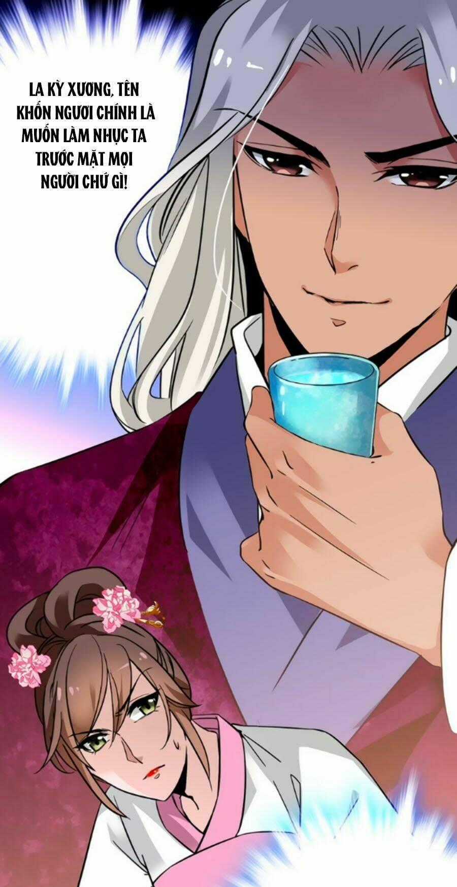Hoàng Thượng! Hãy Sủng Ái Ta Đi! Chapter 33 trang 0