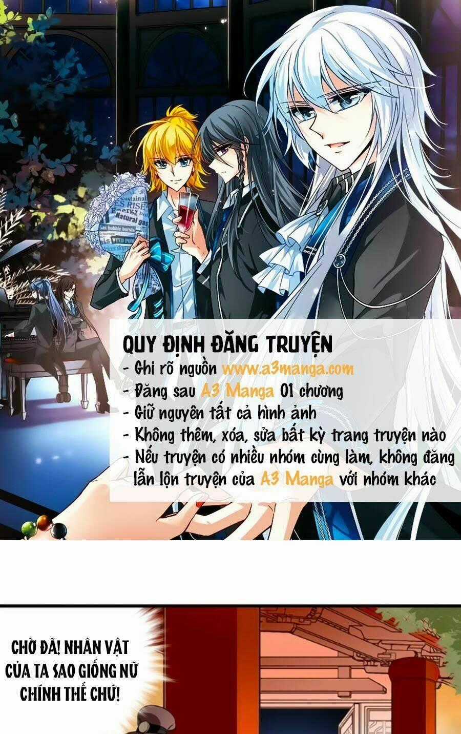 Hoàng Thượng! Hãy Sủng Ái Ta Đi! Chapter 36 trang 1