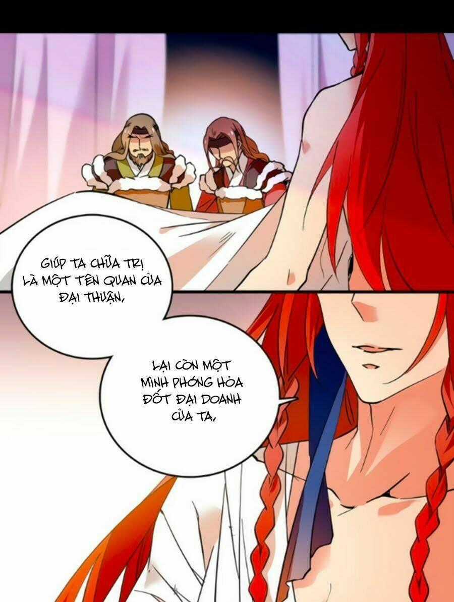 Hoàng Thượng! Hãy Sủng Ái Ta Đi! Chapter 43 trang 0