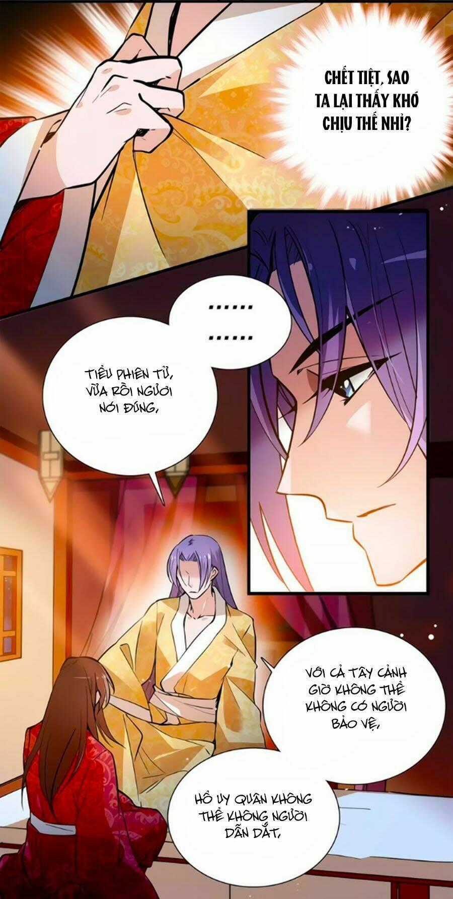 Hoàng Thượng! Hãy Sủng Ái Ta Đi! Chapter 56 trang 1