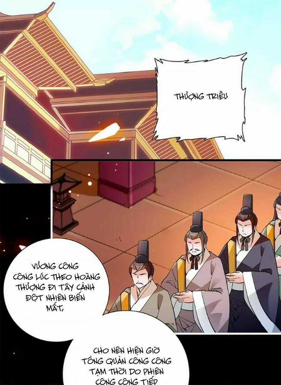 Hoàng Thượng! Hãy Sủng Ái Ta Đi! Chapter 57 trang 0