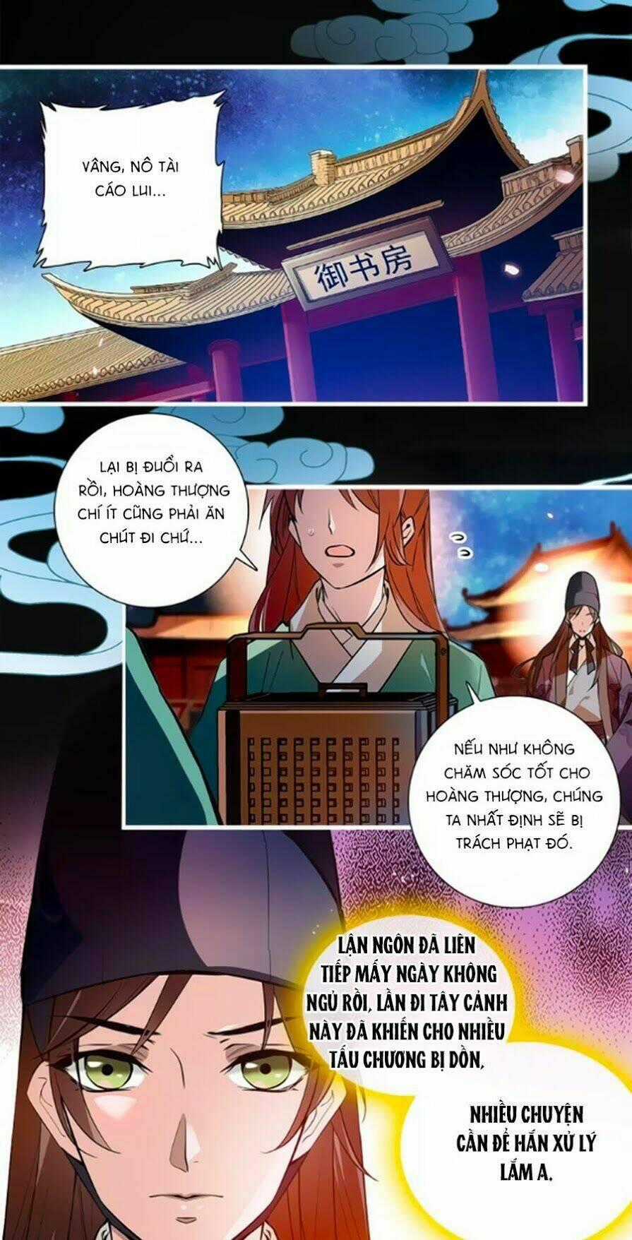 Hoàng Thượng! Hãy Sủng Ái Ta Đi! Chapter 58 trang 0