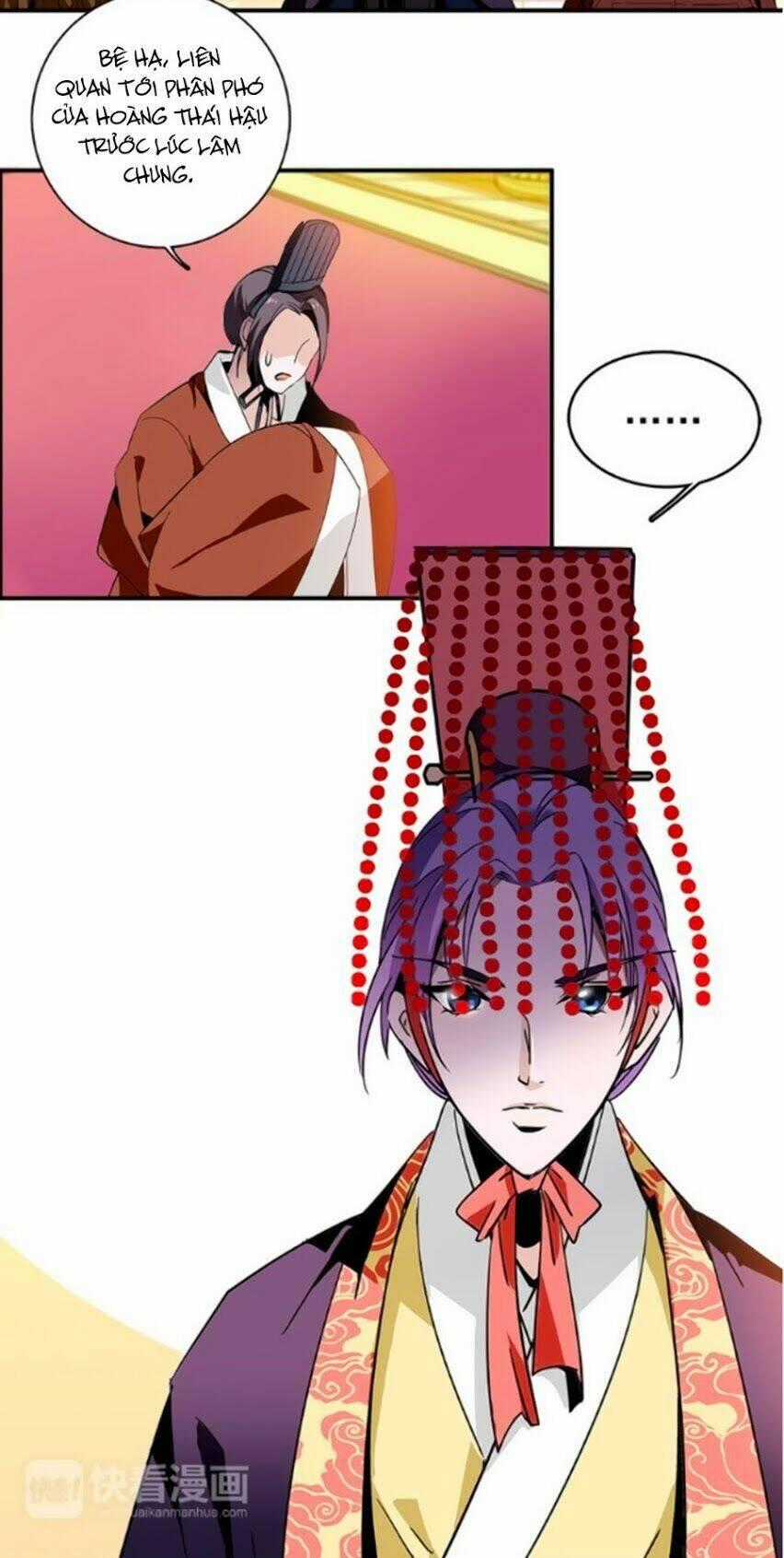 Hoàng Thượng! Hãy Sủng Ái Ta Đi! Chapter 6 trang 1