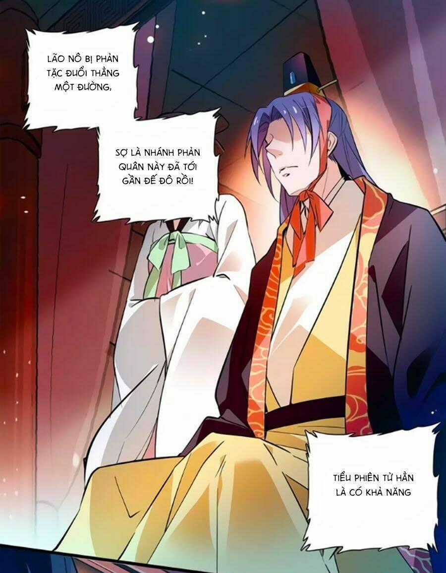 Hoàng Thượng! Hãy Sủng Ái Ta Đi! Chapter 62 trang 1
