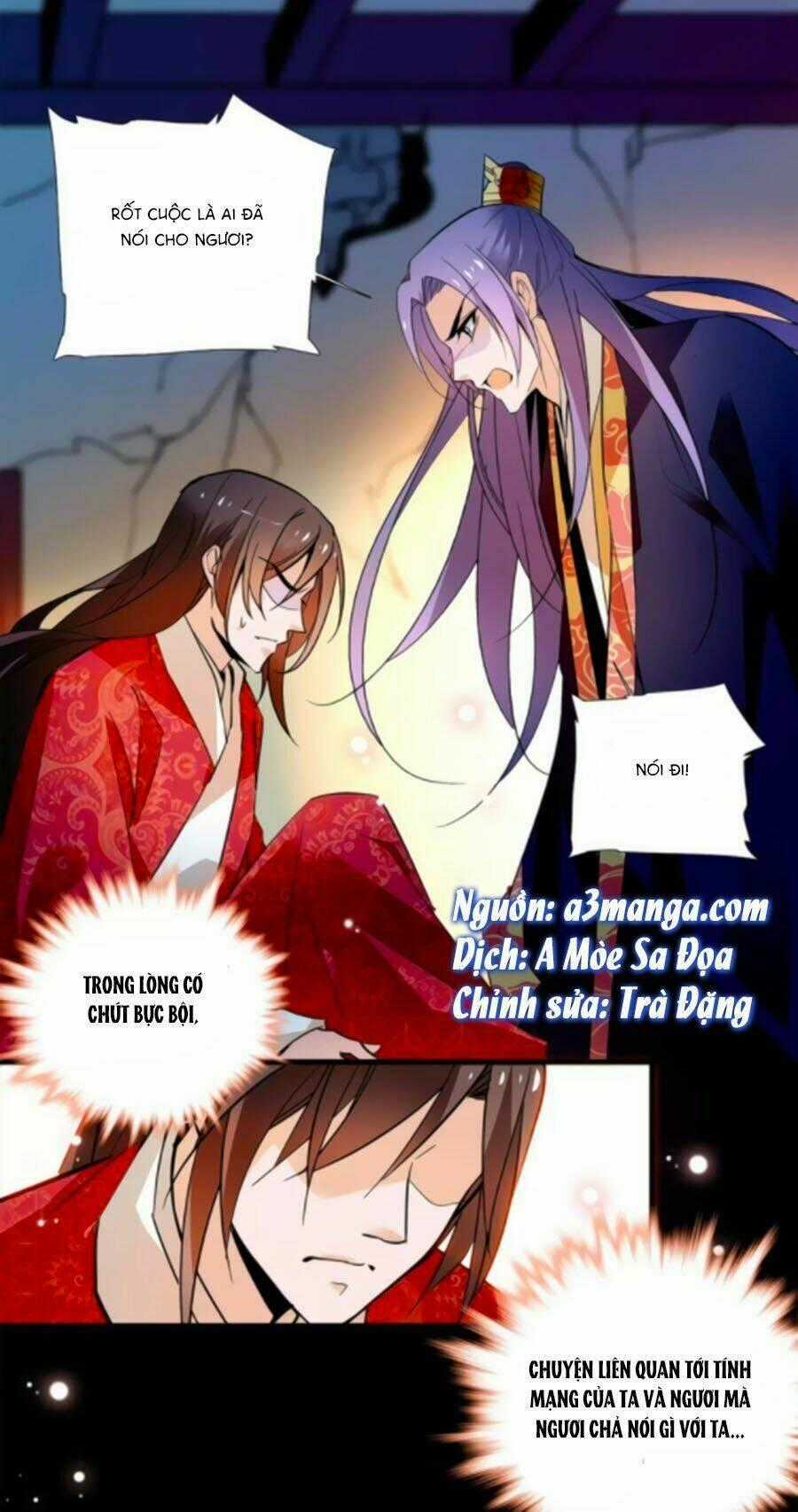 Hoàng Thượng! Hãy Sủng Ái Ta Đi! Chapter 73 trang 0