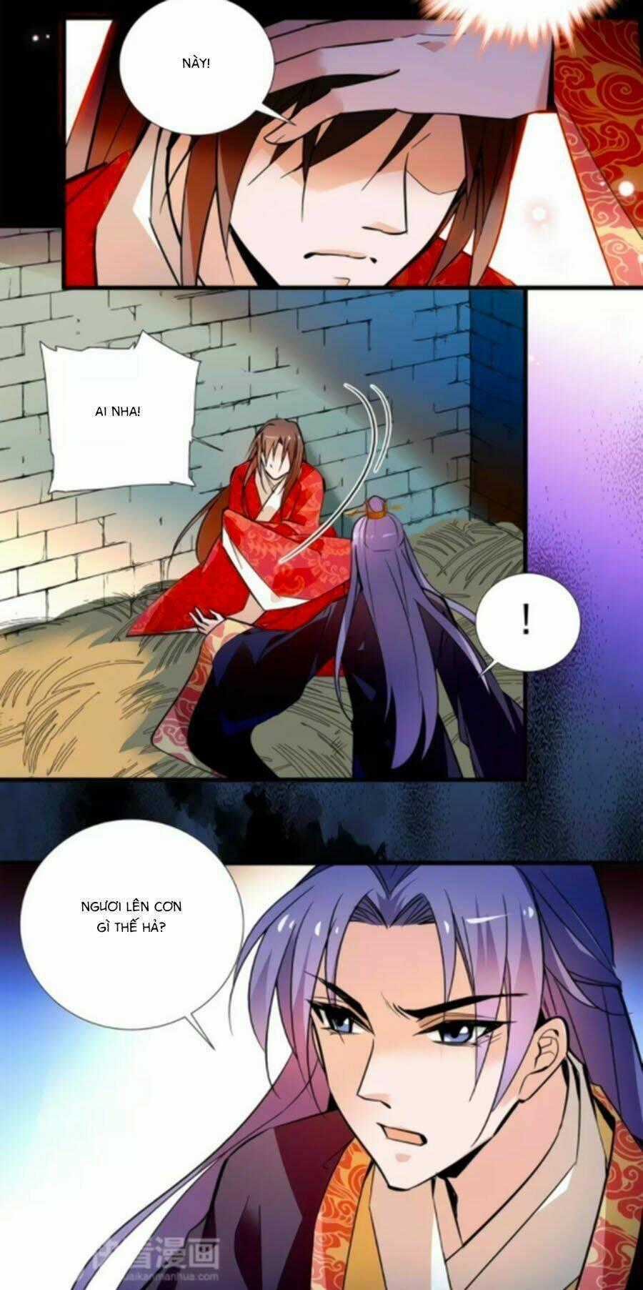 Hoàng Thượng! Hãy Sủng Ái Ta Đi! Chapter 73 trang 1
