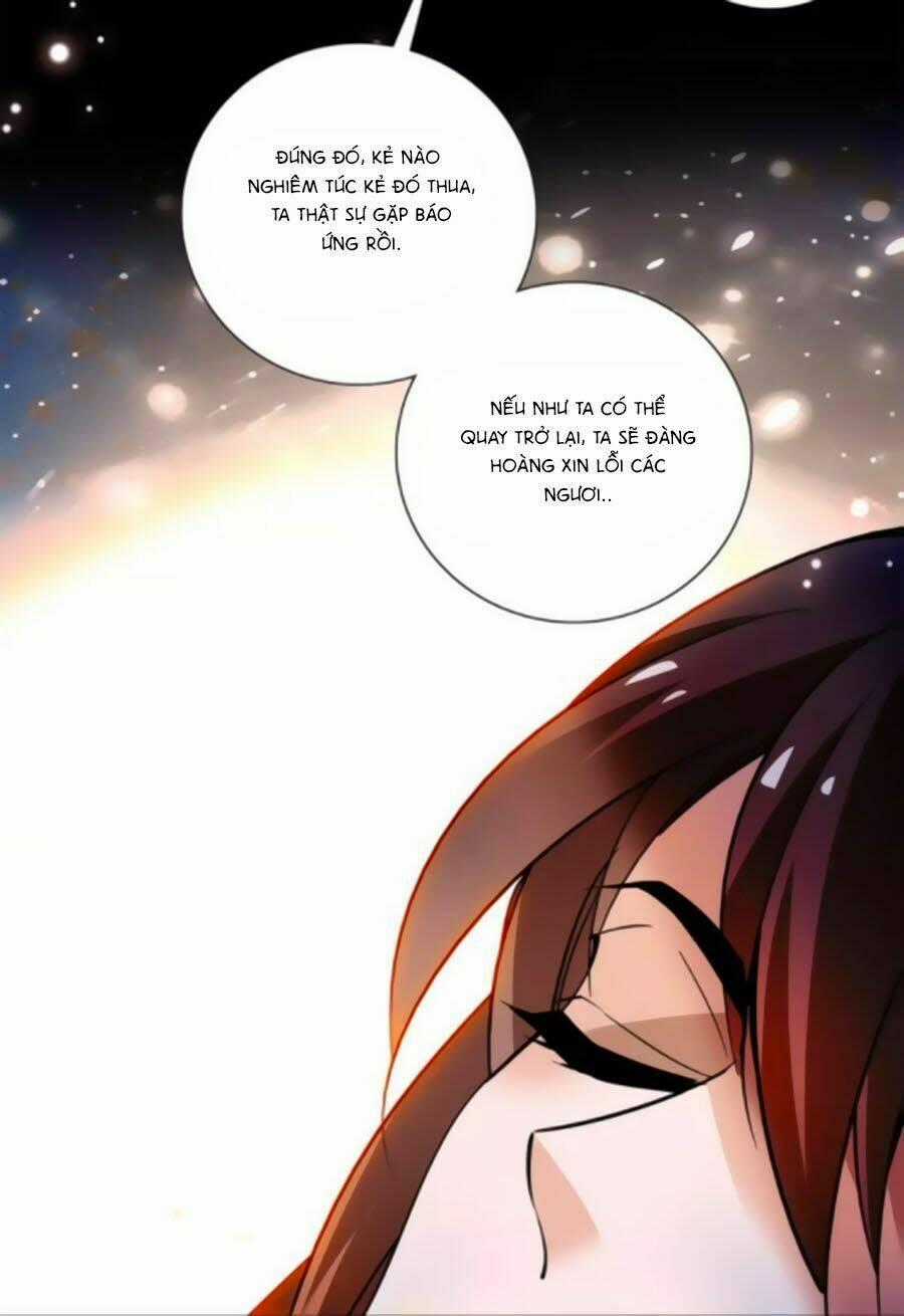 Hoàng Thượng! Hãy Sủng Ái Ta Đi! Chapter 77 trang 1