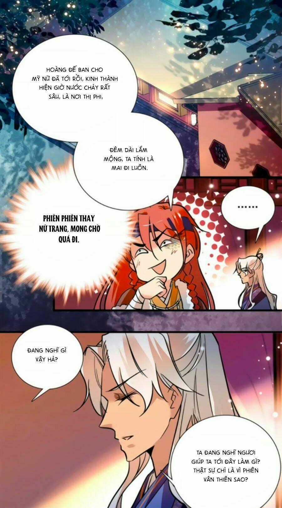 Hoàng Thượng! Hãy Sủng Ái Ta Đi! Chapter 78 trang 0