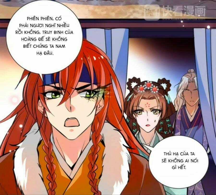 Hoàng Thượng! Hãy Sủng Ái Ta Đi! Chapter 81 trang 1