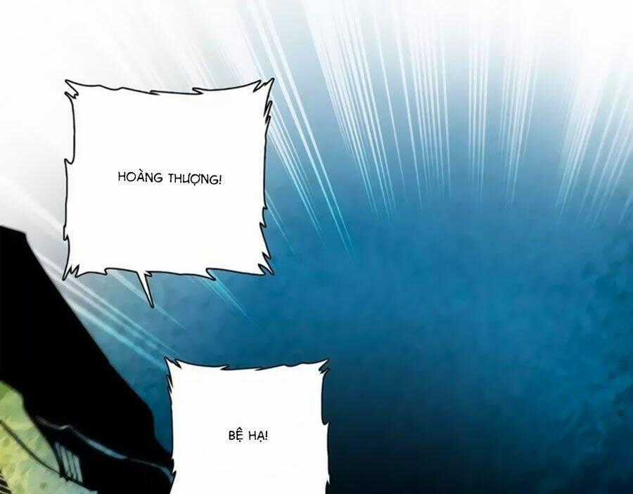 Hoàng Thượng! Hãy Sủng Ái Ta Đi! Chapter 83 trang 0