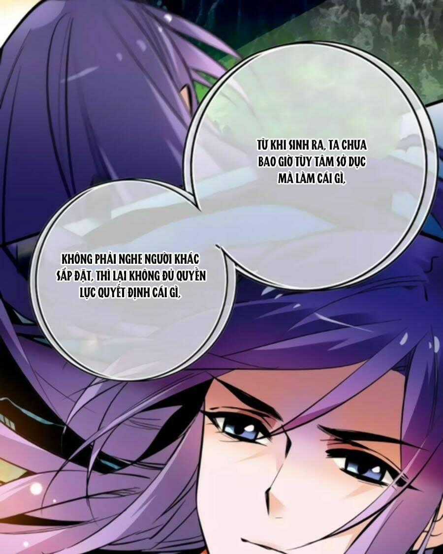 Hoàng Thượng! Hãy Sủng Ái Ta Đi! Chapter 84 trang 1