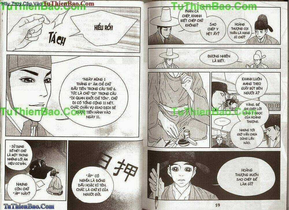 Hoàng Thượng Phá Án Chapter 1 trang 30