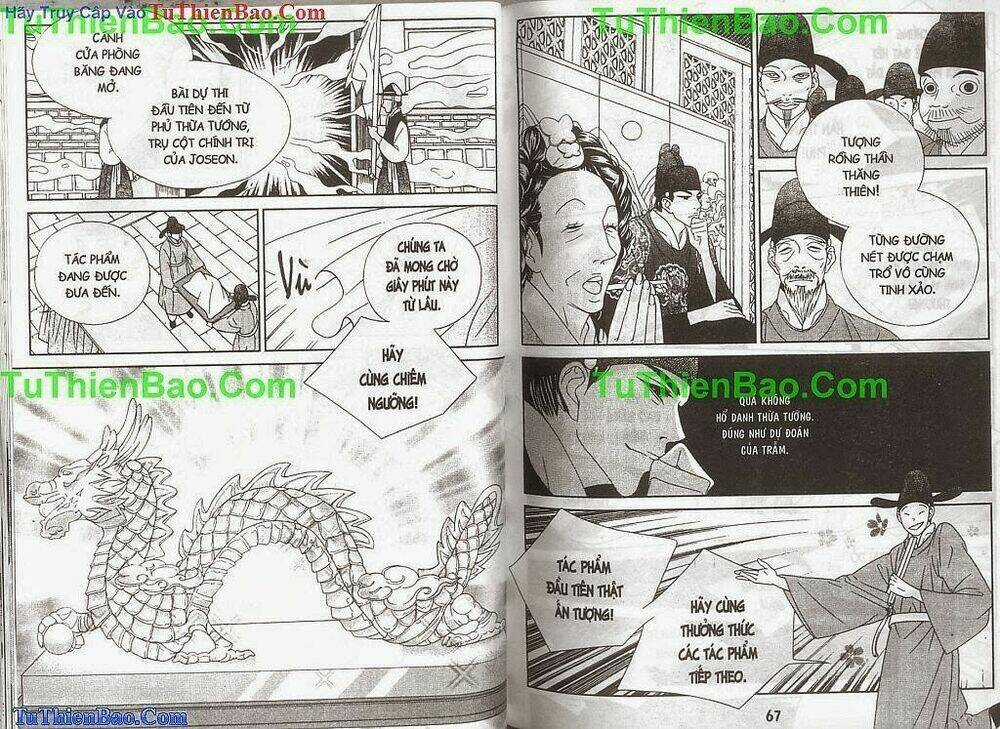 Hoàng Thượng Phá Án Chapter 1 trang 34