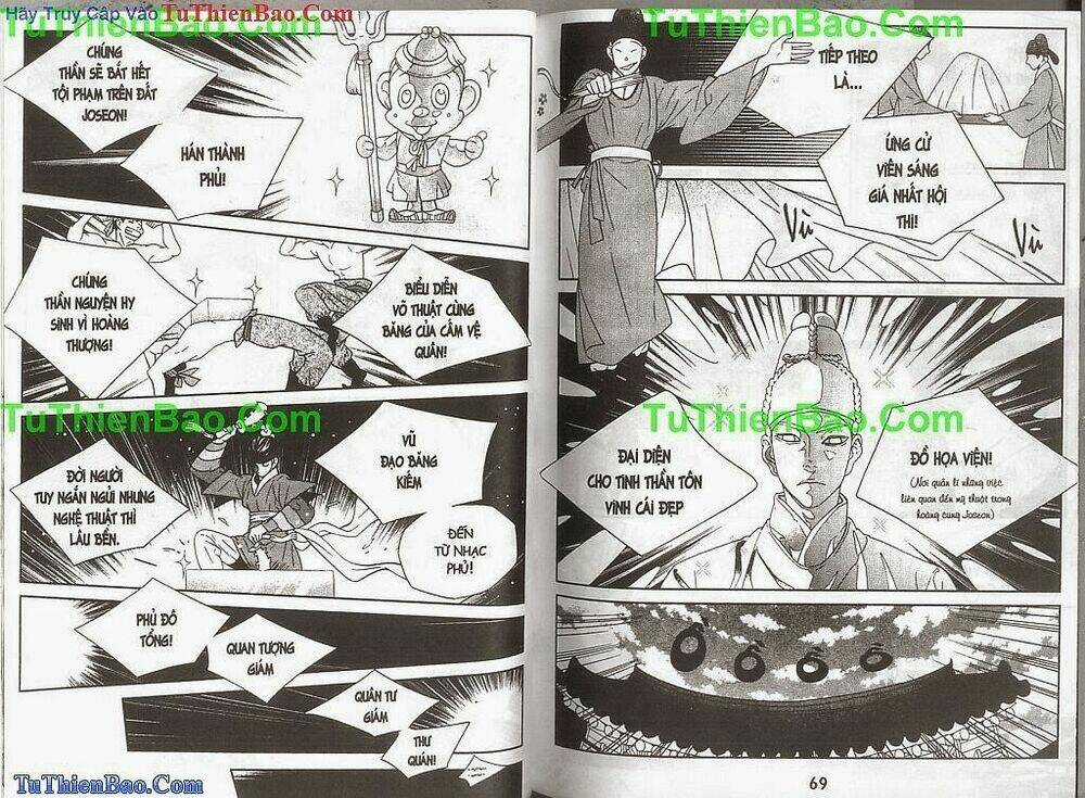 Hoàng Thượng Phá Án Chapter 1 trang 35