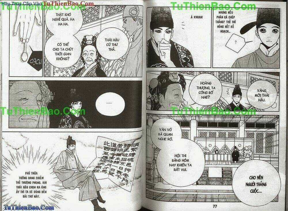 Hoàng Thượng Phá Án Chapter 1 trang 39