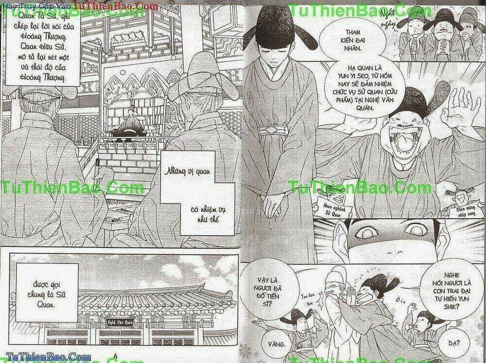 Hoàng Thượng Phá Án Chapter 1 trang 4