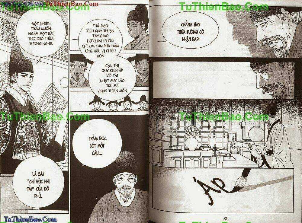 Hoàng Thượng Phá Án Chapter 1 trang 41