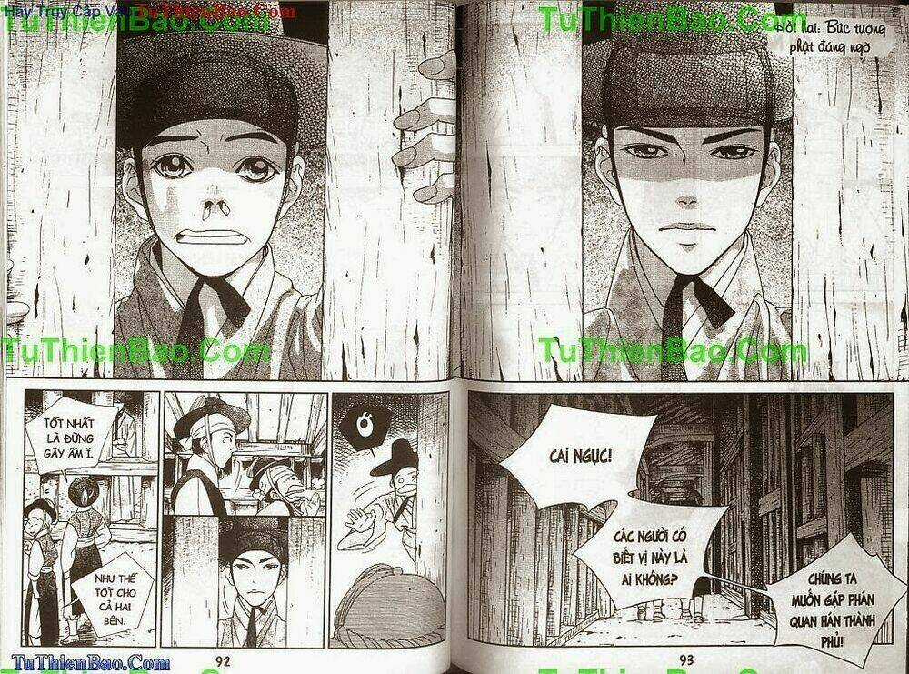 Hoàng Thượng Phá Án Chapter 1 trang 47