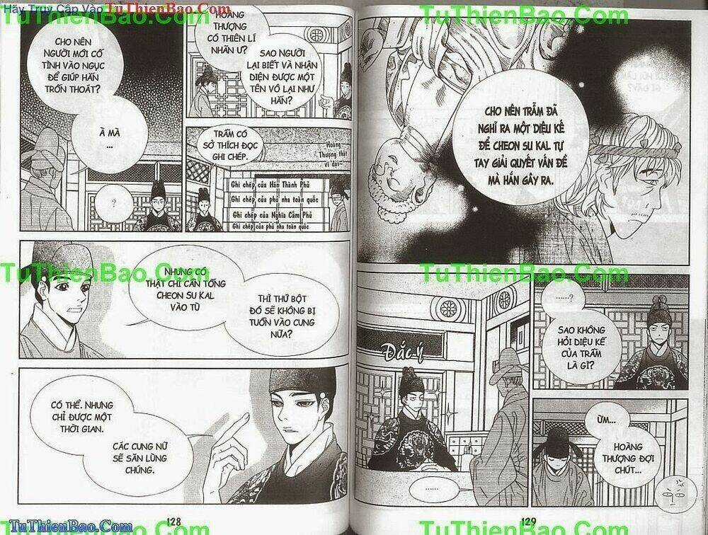 Hoàng Thượng Phá Án Chapter 1 trang 65