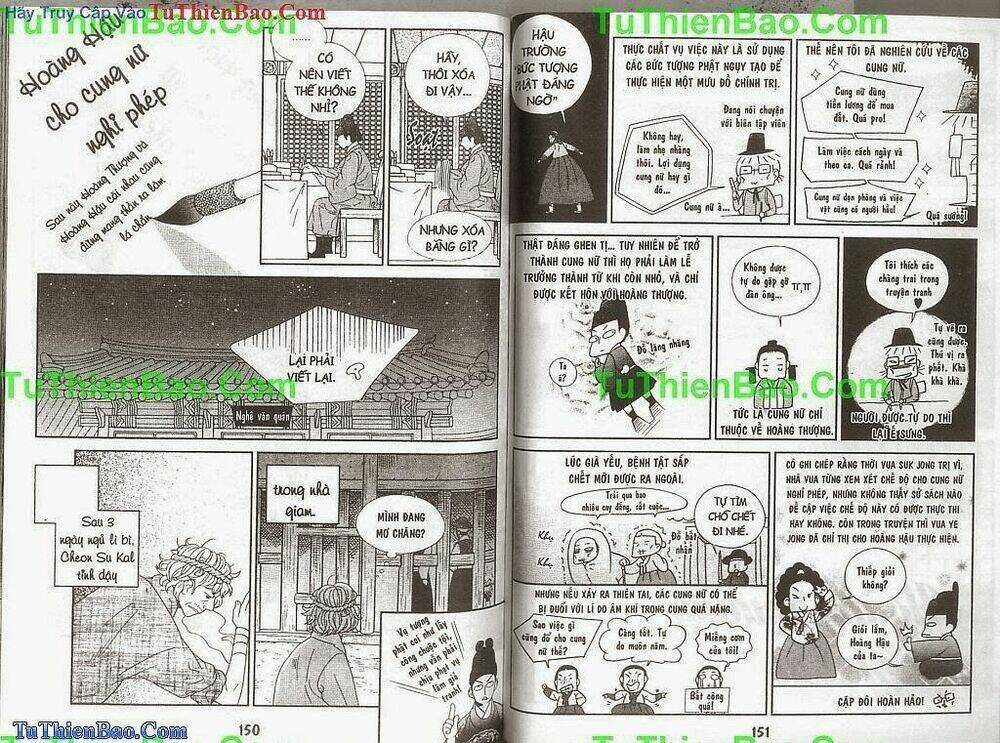 Hoàng Thượng Phá Án Chapter 1 trang 76