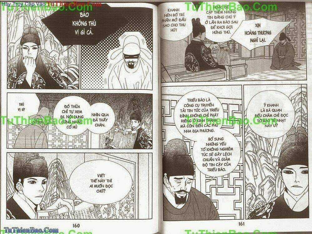 Hoàng Thượng Phá Án Chapter 1 trang 81