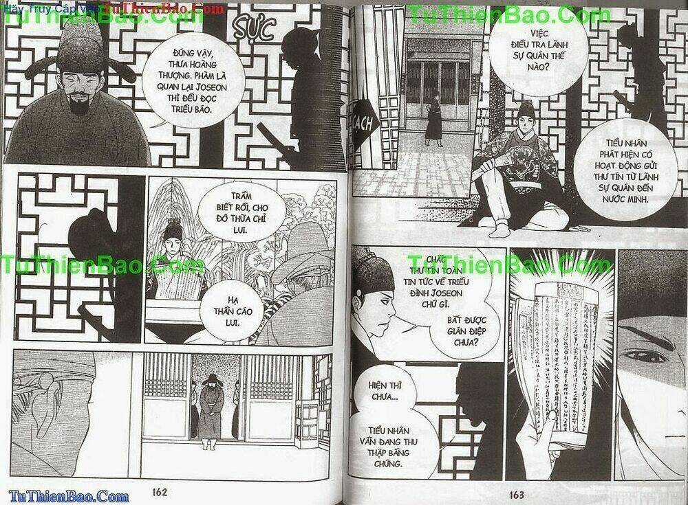 Hoàng Thượng Phá Án Chapter 1 trang 82