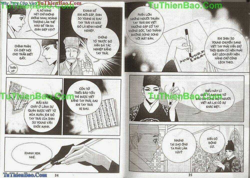 Hoàng Thượng Phá Án Chapter 2 trang 18