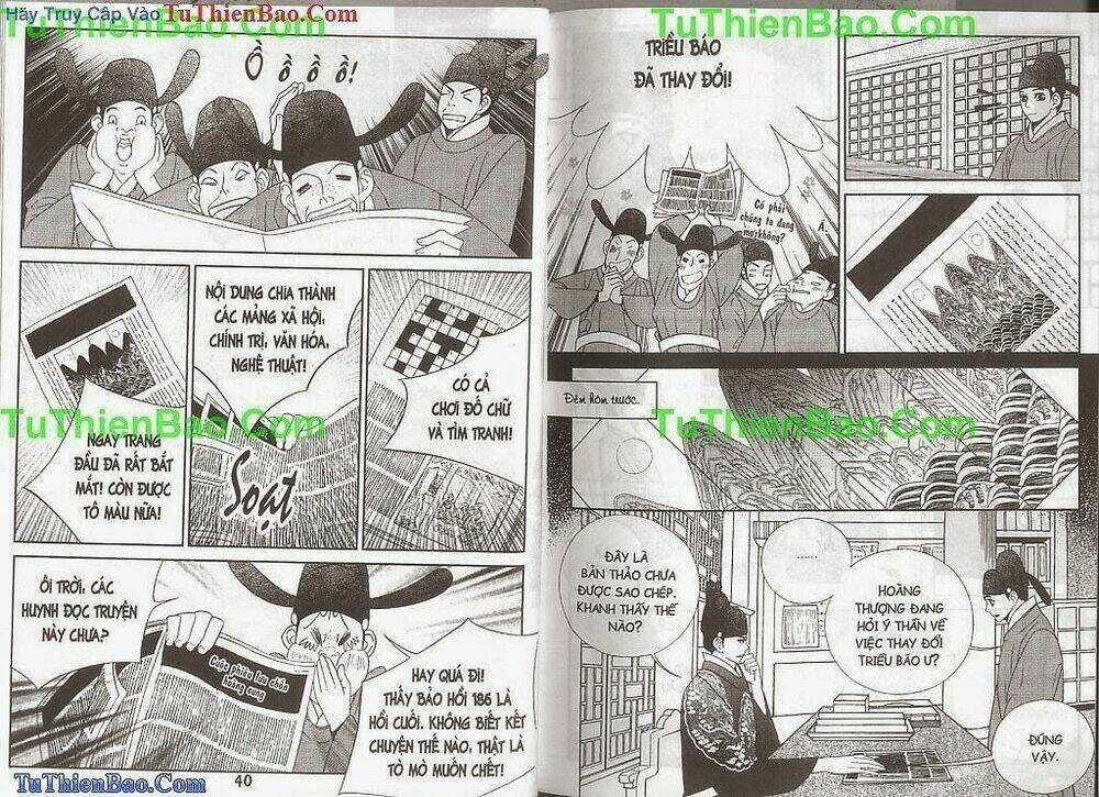 Hoàng Thượng Phá Án Chapter 2 trang 21