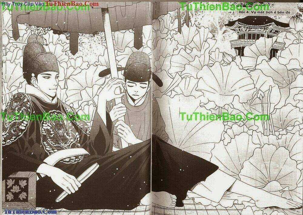 Hoàng Thượng Phá Án Chapter 2 trang 27