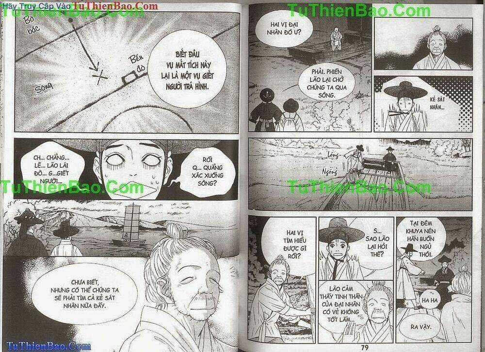 Hoàng Thượng Phá Án Chapter 2 trang 40